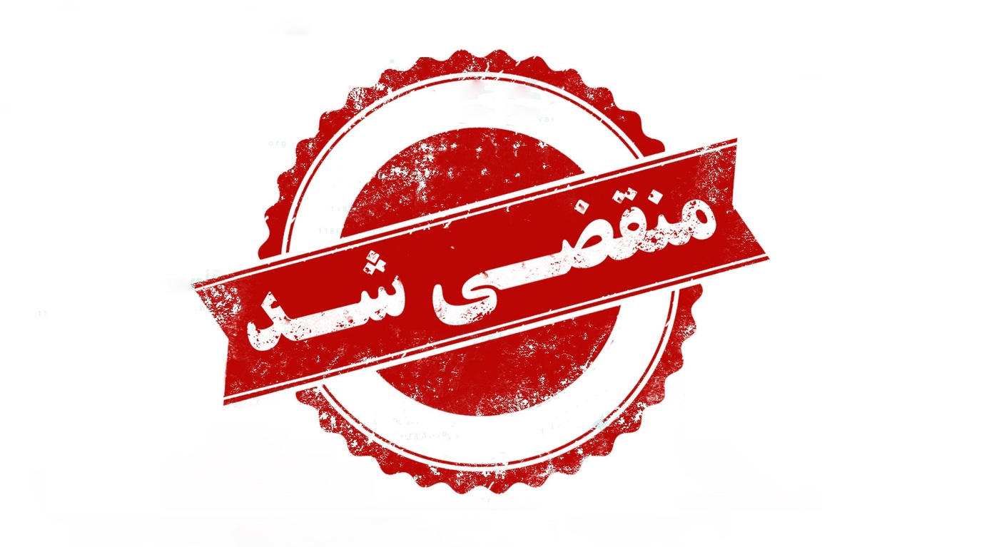 بهترین دندانپزشکی در لاهیجان